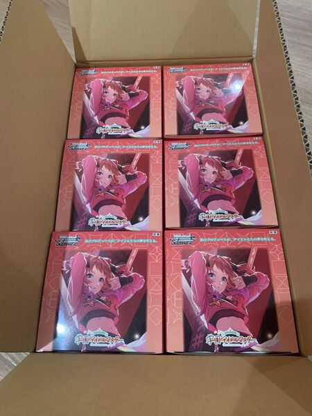 ヴァイスシュヴァルツ 学園アイドルマスター 1カートン 24Box パック開封済