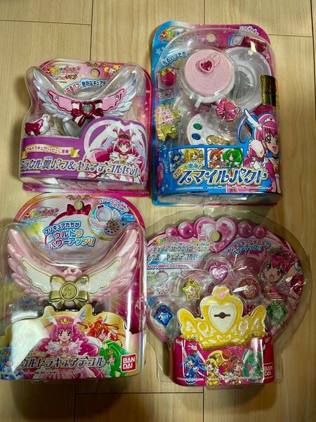 スマイルプリキュア スマイルパクト その他セット