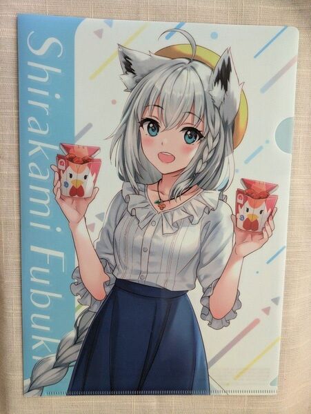 ホロライブ 白上フブキ クリアファイル