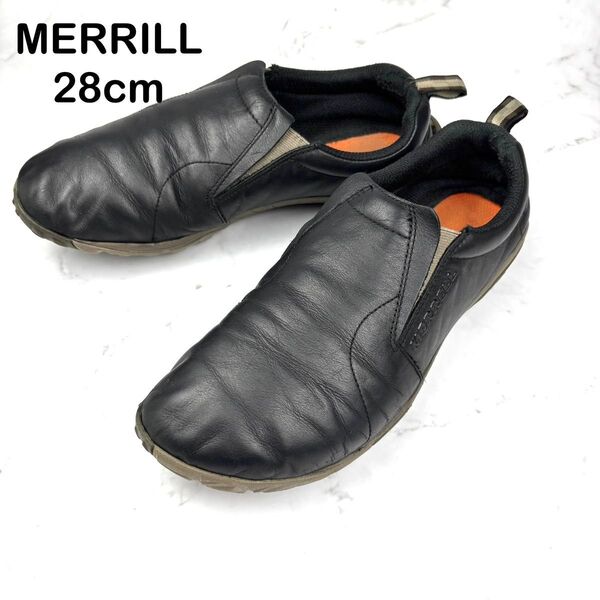 【廃盤】MERRELL メレル ジャングルグローブ 28cm スリッポン 黒 革靴 レザー