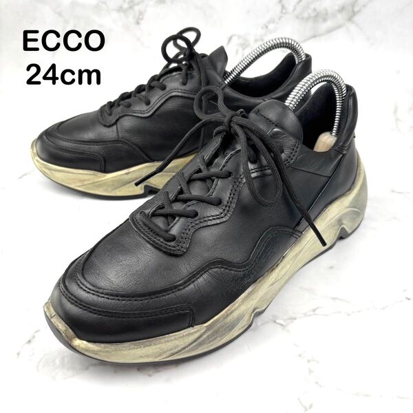【美品】ECCO エコー レザー スニーカー 24cm ブラック 厚底 黒