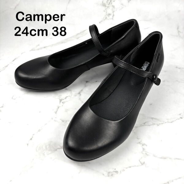 【超美品】カンペール Camper 24 黒 ヘレナ メリージェーン パンプス ブラック 靴 レザーシューズ
