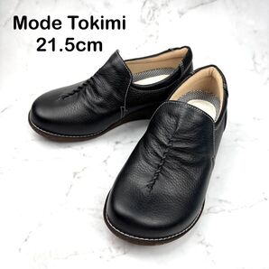【美品】Mode Tokimi モードトキミ ブラック スリッポン 21.5 黒