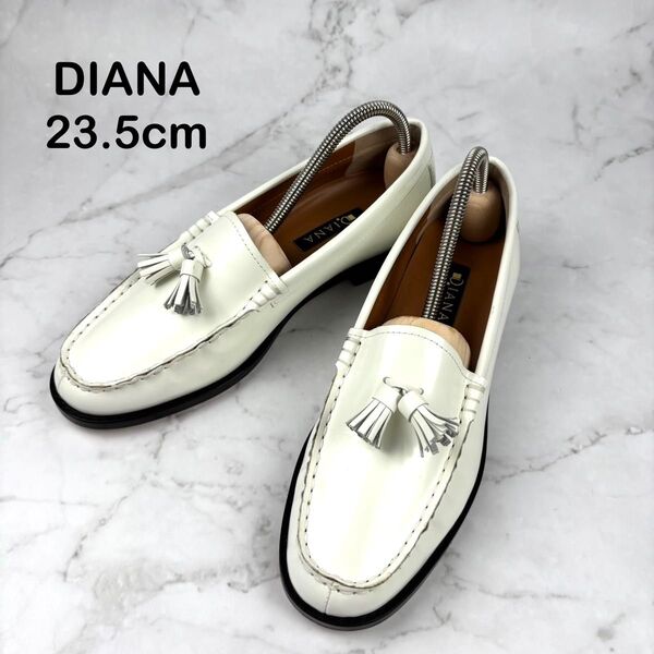 【超美品】DIANA ダイアナ ホワイト タッセル ローファー 23.5 白 スリッポン 革靴