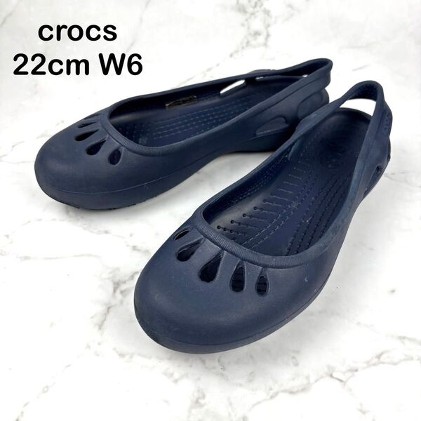 【希少】crocs クロックス マリンディ ネイビー フラット 22 W6 パンプス