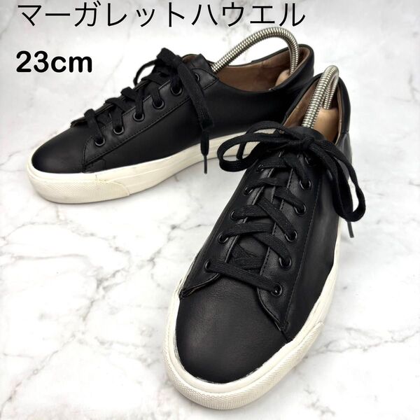 【美品】マーガレットハウエル アイデア ブラック 黒 レザー スニーカー 23 MARGARET HOWELL idea