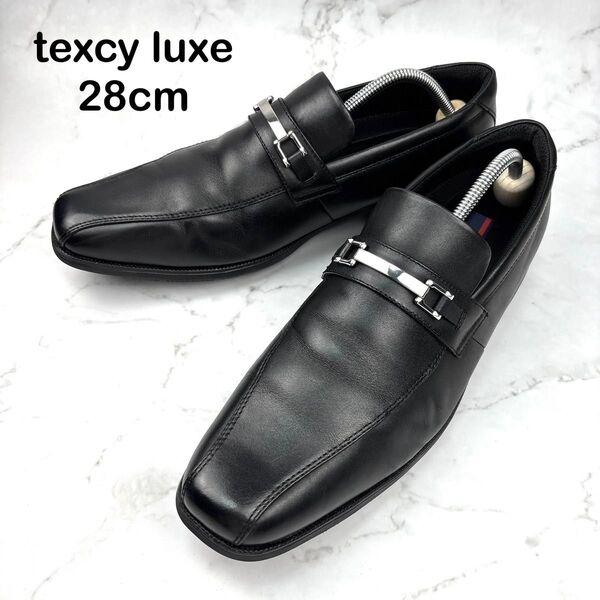 【美品】texcy luxe テクシーリュクス ブラック ドレスシューズ 28 ビジネスシューズ 黒 牛革
