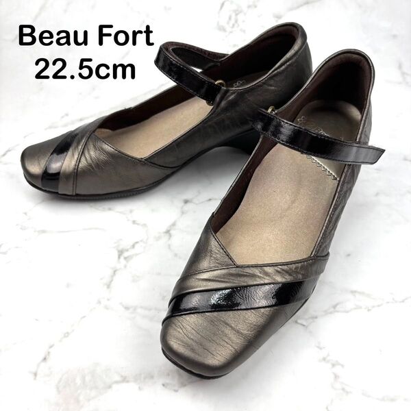 【人気】Beau Fort ビューフォート ストラップ パンプス 22.5 ブラウン