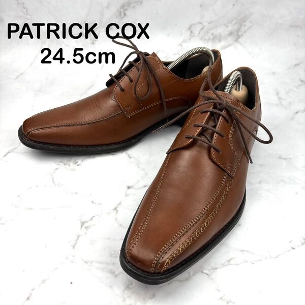 【美品】PATRICK COX レザー ビジネスシューズ 24.5 革靴 茶色