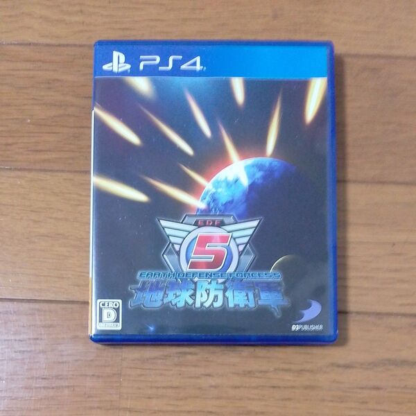 PS4 地球防衛軍5 EDF5 ソフト