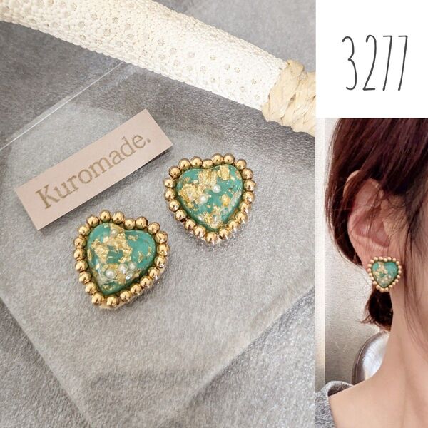 ターコイズ ブルー ハート 金箔 パール ビーズ刺繍 ハンドメイドアクセサリー ピアス イヤリング