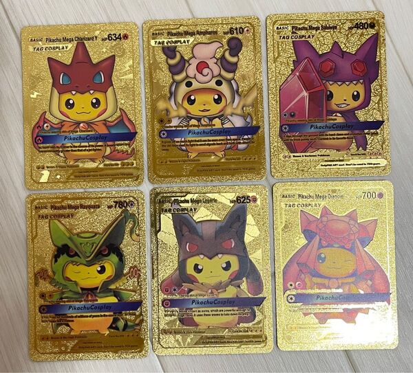 ポケモンカード 海外版 鑑賞用 6枚 ポンチョを着たピカチュウ