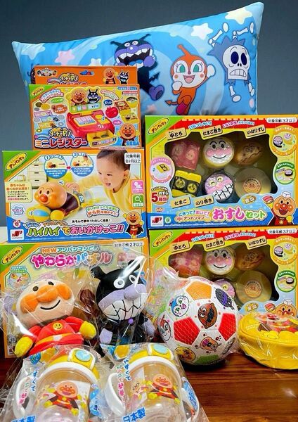 アンパンマン 知育玩具 ぬいぐるみ まとめ売り クッション ストローマグ