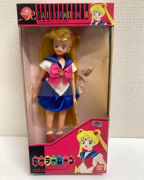 セーラームーンR セーラーチーム セーラームーン 月野うさぎ 人形 当時物