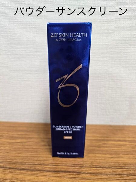 ゼオスキンヘルス パウダーサンスクリーン SPF30