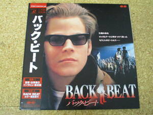*Back Beat back * beet *Iain Softly/ Japan laser disk Laserdisc record * obi, seat 