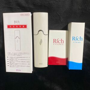 EBiS Rich MIST Ricci Mist Ricci essence michi Mist clean лосьон Mist прекрасный . увлажнитель лицевой красота бытовая техника e винт nano уход 