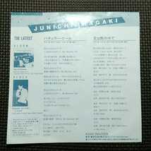 7'' 稲垣潤一 / バチェラー・ガール / 愛は腕の中で 07FA-1046 初回生産 赤盤 大瀧詠一、井上鑑、林哲司、松任谷正隆_画像2