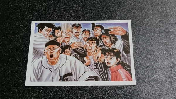 【非売品】 週刊少年ジャンプ 懸賞 ポストカード ROOKIES ルーキーズ 森田まさのり 当選品 高校野球 ①