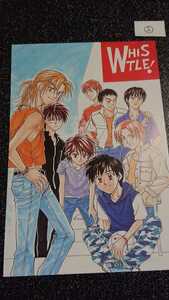 【非売品】 週刊少年ジャンプ 懸賞 ポストカード ホイッスル！ 樋口大輔 サッカー ③