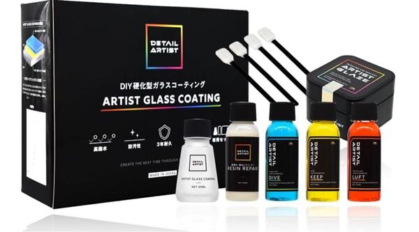 【新品未開封】ARTIST GLASS COATING DIY硬化型ガラスコーティング 3年耐久 高撥水 艶