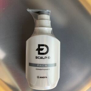 SCALP D パックコンディショナー 新品未開封