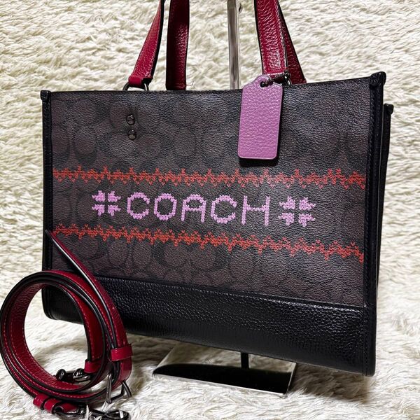 COACH コーチ ハンドバッグ デンプシー 2way 斜め掛け ステッチ柄 シグネチャー ショルダーバッグ レザー ブラウン