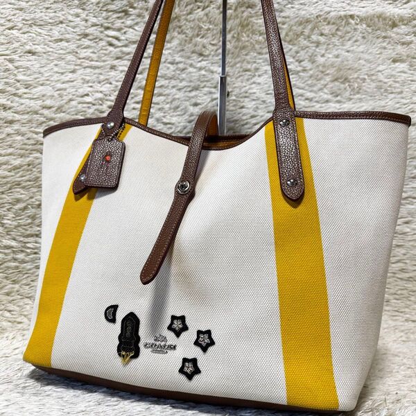 希少 COACH コーチ トートバッグ 肩掛け ターンロック ワッペン パッチ A4 大容量 ロケット スター キャンバス レザー
