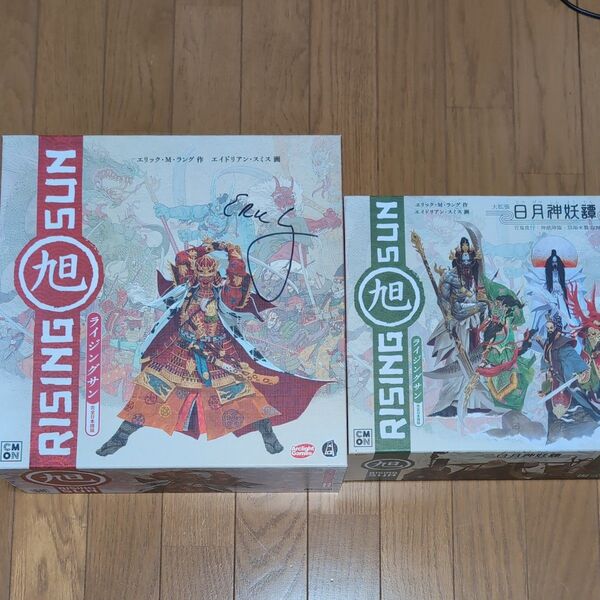 ライジングサン 完全日本語版 Rising Sun 拡張セット CMON