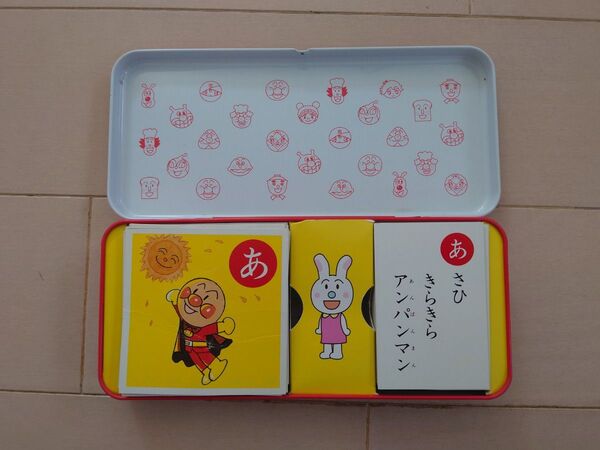 【美品】アンパンマン かるた