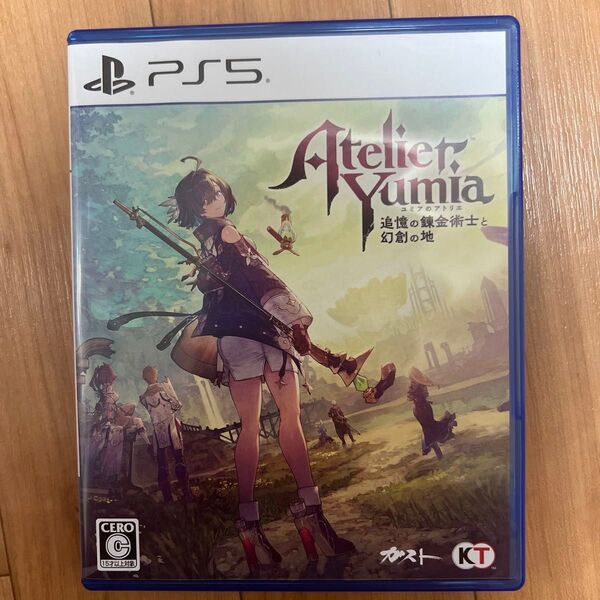 PS5 ソフト ユミアのアトリエ 追憶の錬金術士と幻創の地