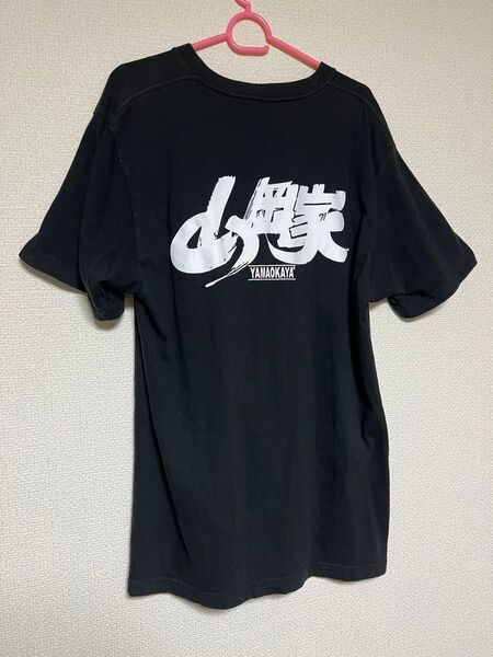 山岡家 スタッフTシャツ 非売品