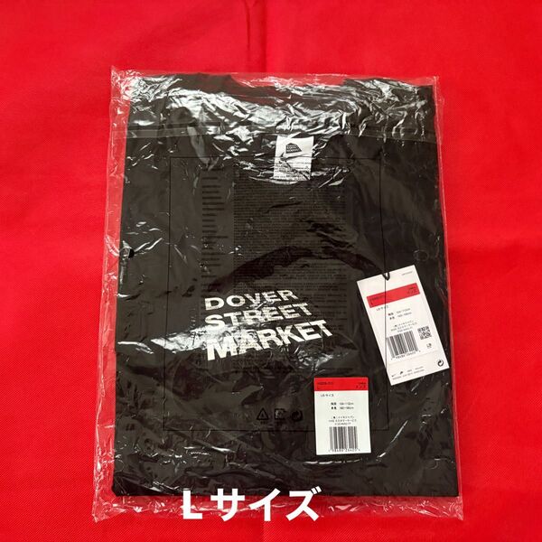 Nike x Dover Street Market Men's T-Shirt "Black"