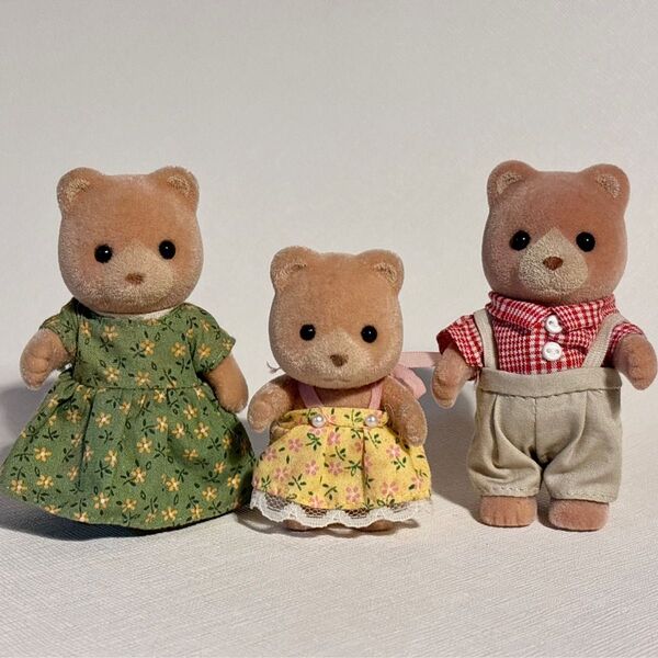 シルバニアファミリー クマのお父さん+クマのお母さん+クマの女の子 3点セット クマファミリー(ティアドロップタイプ) 廃番品