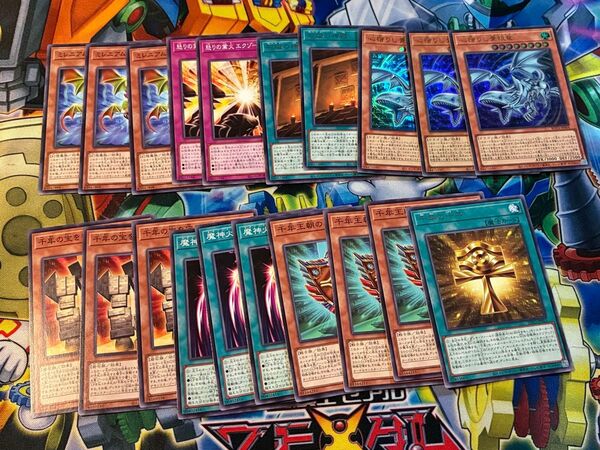 千年エクゾデッキパーツまとめ売り 遊戯王 デッキパーツ