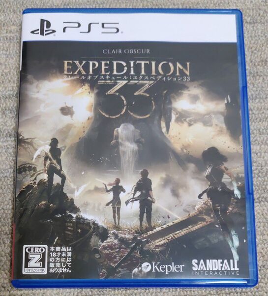 PS5 クレールオブスキュール エクスペディション33 Clair Obscur Expedition