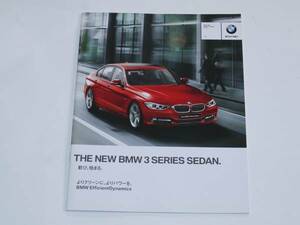  postage 0 jpy #2012 year 3Series sedan 328i catalog #