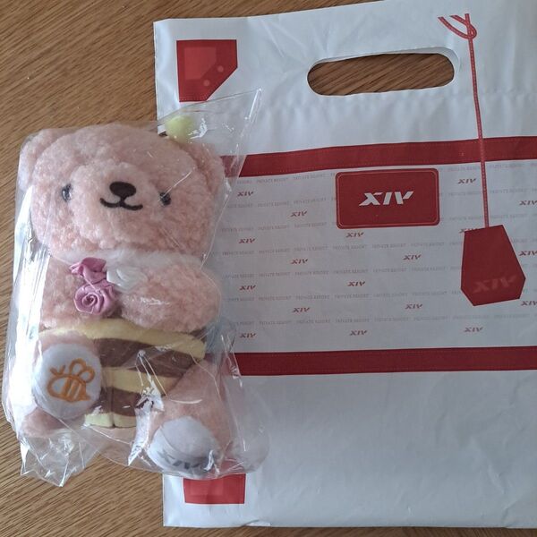 エクシブ くま ハチ ぬいぐるみ タグ付