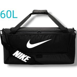Nike トレーニングダッフル バッグ 60L **新品**