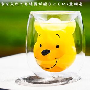 くまのプーさん 耐熱グラス 二重構造 ダブルウオールグラス **新品未開封**