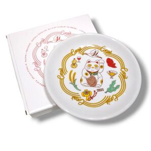 美濃焼 招き猫 陶器プレート **全新品**