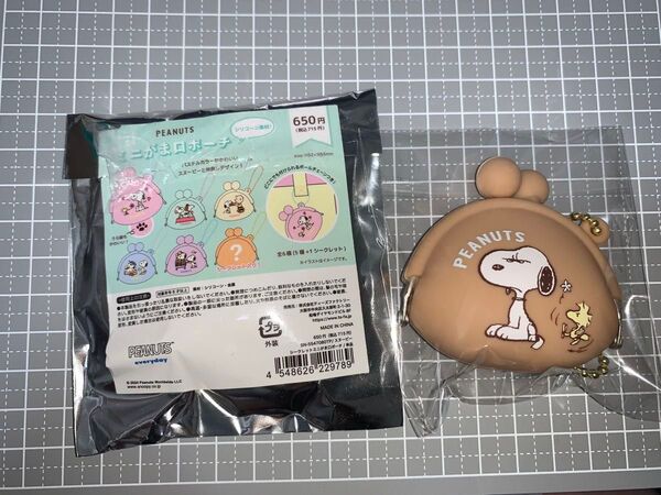 PEANUTS スヌーピー ミニがま口ポーチ シークレット コインケース