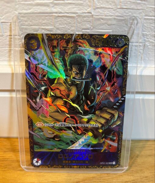 ワンピースカードゲーム ロロノア・ゾロ フラッグシップバトル2023 4月優勝記念品 SR 優勝/入賞プロモ OP01-025