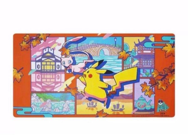 【海外限定】ポケモン プレイマット 2024 蘇州マスターズ