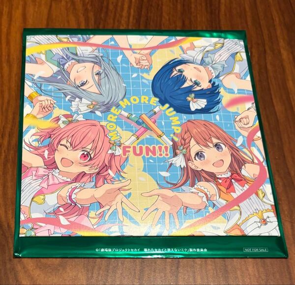 CD 劇場版 壊れたセカイと歌えないミク プロジェクトセカイ プロセカ MORE MORE JUMP 雫 遥 みのり 愛莉