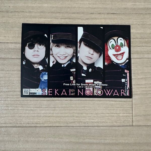 SEKAI NO OWARI Snow Magic Fantasy ポストカード