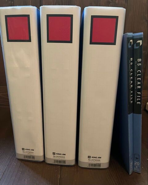 キングジム(NO2475)3セット ファイルA4