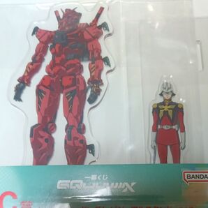 GUNDAM ジークアクス 1番くじ C賞 未使用.未開封