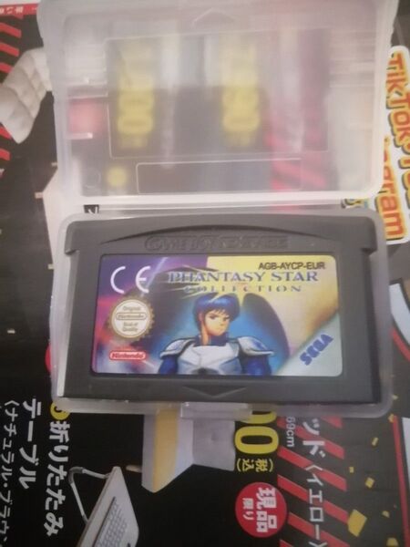 ファンタシースター GBA