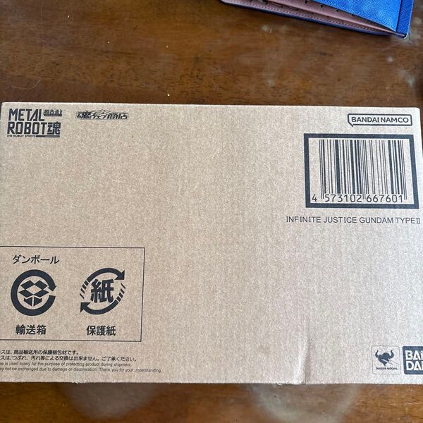 メタルロボット魂 インフィニットジャスティス弐式